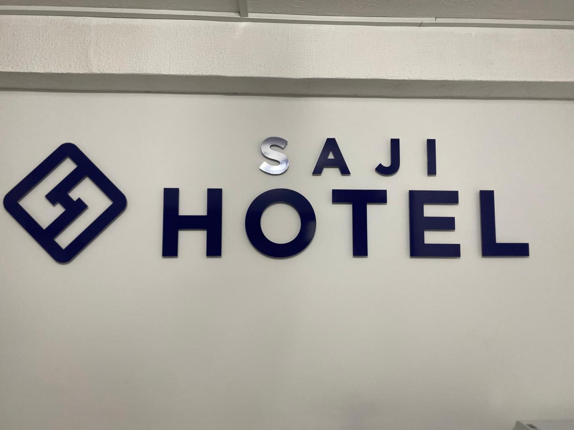 Saji Hotel Ilford Esterno foto